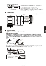 Предварительный просмотр 539 страницы Fujitsu Airstage AGUA12TLAV1 Design & Technical Manual