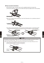 Предварительный просмотр 597 страницы Fujitsu Airstage AGUA12TLAV1 Design & Technical Manual