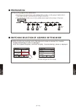 Предварительный просмотр 676 страницы Fujitsu Airstage AGUA12TLAV1 Design & Technical Manual