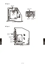 Предварительный просмотр 727 страницы Fujitsu Airstage AGUA12TLAV1 Design & Technical Manual