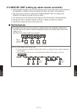 Предварительный просмотр 747 страницы Fujitsu Airstage AGUA12TLAV1 Design & Technical Manual