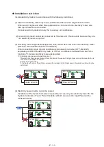 Предварительный просмотр 810 страницы Fujitsu Airstage AGUA12TLAV1 Design & Technical Manual