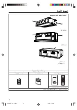 Preview for 82 page of Fujitsu Airstage ARXA24L Operating Manual