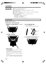 Предварительный просмотр 54 страницы Fujitsu Airstage AUXA30L Operating Manual