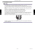 Предварительный просмотр 103 страницы Fujitsu AIRSTAGE J-IIIL Design & Technical Manual