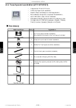 Preview for 361 page of Fujitsu AIRSTAGE J-IIIL Design & Technical Manual