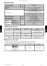 Preview for 383 page of Fujitsu AIRSTAGE J-IIIL Design & Technical Manual