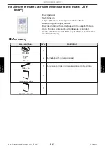 Предварительный просмотр 405 страницы Fujitsu AIRSTAGE J-IIIL Design & Technical Manual