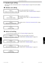 Preview for 602 page of Fujitsu AIRSTAGE J-IIIL Design & Technical Manual