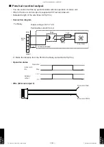 Предварительный просмотр 890 страницы Fujitsu AIRSTAGE J-IIIL Design & Technical Manual