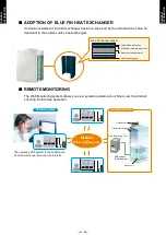 Preview for 16 page of Fujitsu AIRSTAGE V-II Design & Technical Data