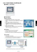 Preview for 404 page of Fujitsu AIRSTAGE V-II Design & Technical Data