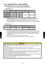 Preview for 525 page of Fujitsu AIRSTAGE V-II Design & Technical Data