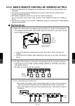 Preview for 562 page of Fujitsu AIRSTAGE V-II Design & Technical Data