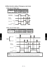 Preview for 618 page of Fujitsu AIRSTAGE V-II Design & Technical Data