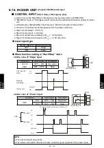 Preview for 624 page of Fujitsu AIRSTAGE V-II Design & Technical Data