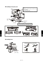 Preview for 659 page of Fujitsu AIRSTAGE V-II Design & Technical Data