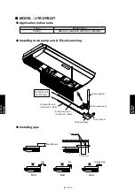 Preview for 661 page of Fujitsu AIRSTAGE V-II Design & Technical Data