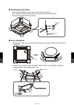 Preview for 682 page of Fujitsu AIRSTAGE V-II Design & Technical Data