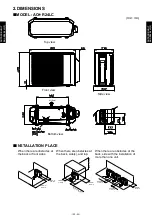 Предварительный просмотр 33 страницы Fujitsu AO*R24LCC Design & Technical Manual