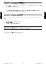 Предварительный просмотр 72 страницы Fujitsu AOUG09LZAS1 Service Manual