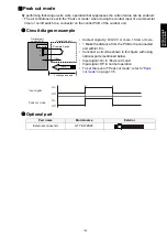 Preview for 135 page of Fujitsu AOYG12LBLA Design & Technical Manual