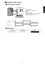 Preview for 137 page of Fujitsu AOYG12LBLA Design & Technical Manual