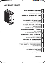 Preview for 1 page of Fujitsu AOYG72LRLA Installation Manual