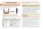 Preview for 6 page of Fujitsu Arrows EF FJL21 Basic Manual