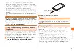 Preview for 59 page of Fujitsu Arrows EF FJL21 Basic Manual