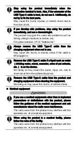 Preview for 15 page of Fujitsu Arrows Hello AT01 Instruction Manual