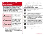 Предварительный просмотр 8 страницы Fujitsu Arrows NX F-01J Instruction Manual
