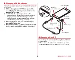 Предварительный просмотр 37 страницы Fujitsu Arrows NX F-01J Instruction Manual