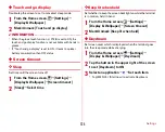 Предварительный просмотр 126 страницы Fujitsu Arrows NX F-01J Instruction Manual
