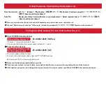 Предварительный просмотр 217 страницы Fujitsu Arrows NX F-01J Instruction Manual