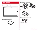 Preview for 3 page of Fujitsu Arrows Tab F-02F Instruction Manual