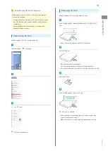 Предварительный просмотр 13 страницы Fujitsu arrows U User Manual