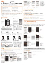 Fujitsu Arrows Z FJL22 Settings Manual preview