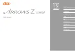 Fujitsu Arrows Z IS Series Basic Manual preview