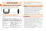 Preview for 6 page of Fujitsu Arrows Z IS Series Basic Manual