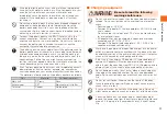 Preview for 13 page of Fujitsu Arrows Z IS Series Basic Manual