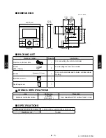 Preview for 129 page of Fujitsu ARU12RLF Design & Technical Manual