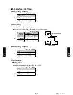 Preview for 229 page of Fujitsu ARU12RLF Design & Technical Manual