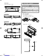 Preview for 24 page of Fujitsu ARXB07L Installation Manual