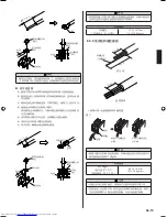 Preview for 31 page of Fujitsu ARXB07L Installation Manual