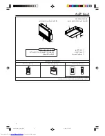 Предварительный просмотр 80 страницы Fujitsu ARXB07L Operating Manual