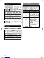 Preview for 16 page of Fujitsu ARXC36L Installation Manual