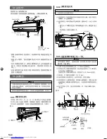 Preview for 22 page of Fujitsu AS*A07LACH series Installation Manual