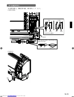 Preview for 31 page of Fujitsu AS*A07LACH series Installation Manual