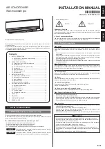 Предварительный просмотр 1 страницы Fujitsu ASUH36LPAS Installation Manual